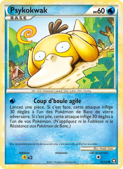 Psyduck [Tripping Headbutt]