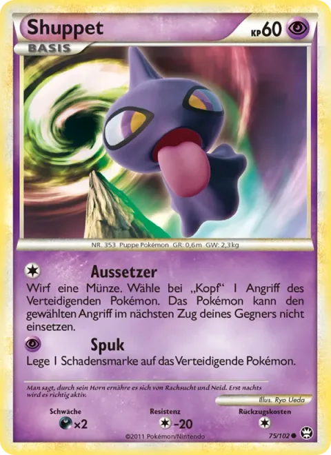 Shuppet [Disable | Haunt]
