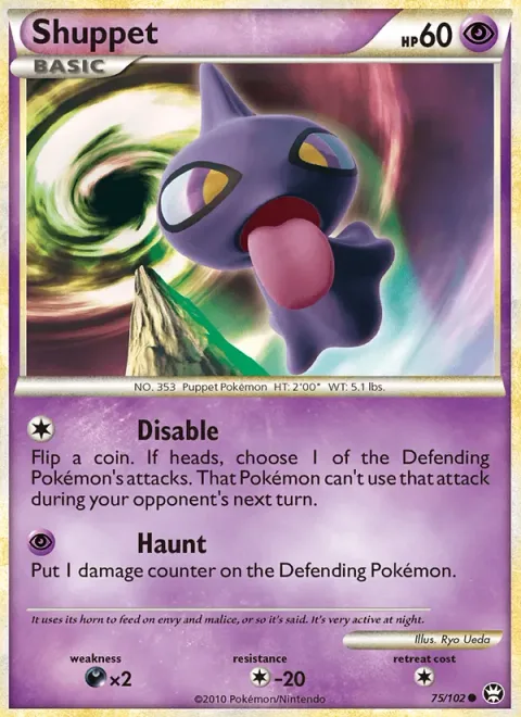 Shuppet [Disable | Haunt]