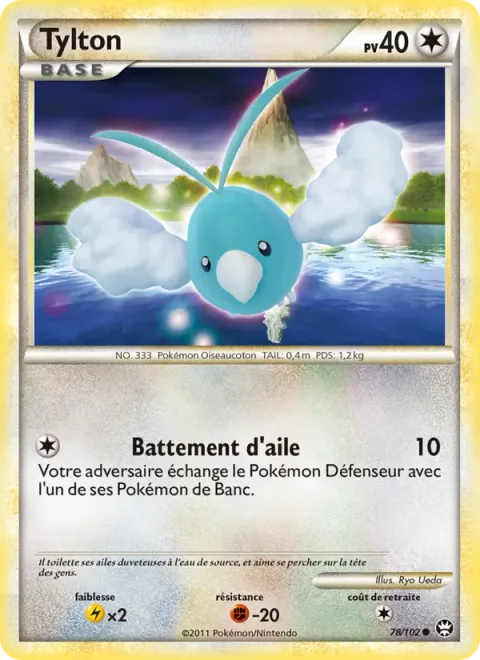 Swablu [Wing Flick]