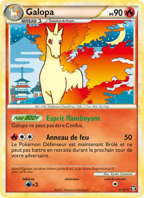 Rapidash [Fiery Spirit | Ring of Fire]