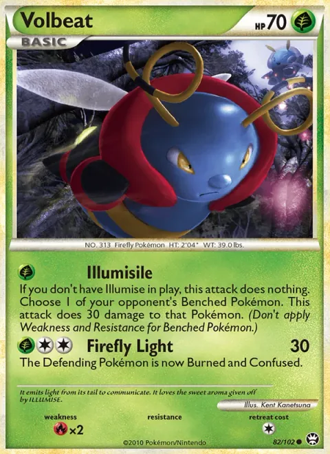 Volbeat [Ilumisile | Firefly Light]