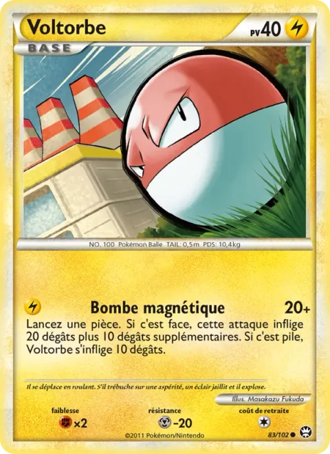 Voltorb [Magnetic Bomb]