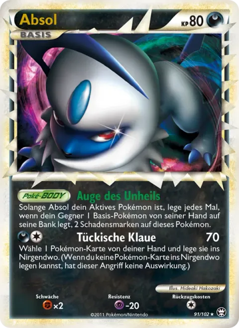 Absol [Eye of Disaster | Vicious Claw | Prime]