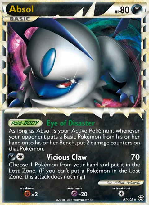 Absol [Eye of Disaster | Vicious Claw | Prime]
