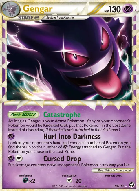 Gengar [Catastrophe | Hurl into Darkness | Cursed Drop | Prime]