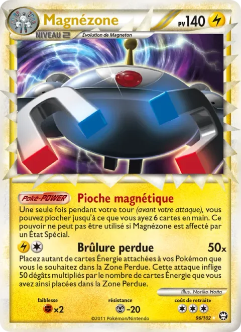 Magnezone [Magnetic Draw | Lost Burn | Prime]