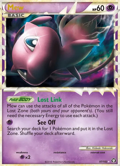 Mew [Lost Link | See Off | Prime]