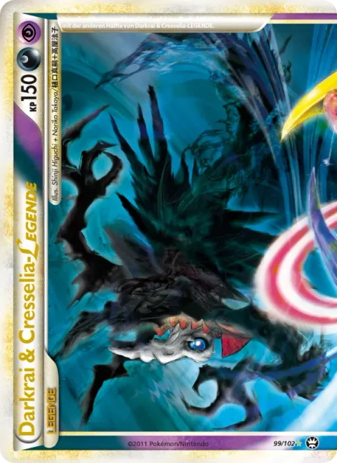 Darkrai & Cresselia LEGEND [Top]