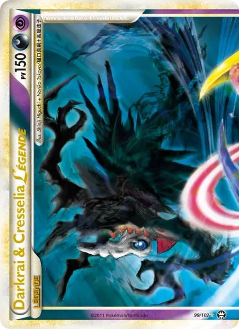 Darkrai & Cresselia LEGEND [Top]