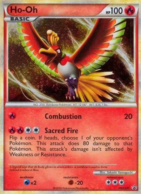Ho-Oh [Combustion | Sacred Fire]