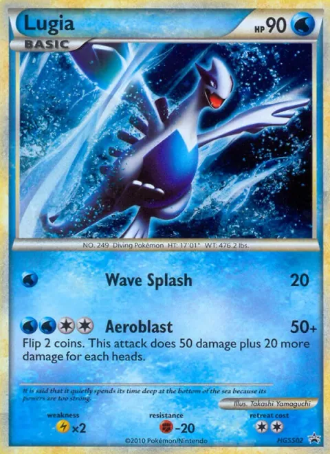 Lugia [Wave Splash | Aeroblast]
