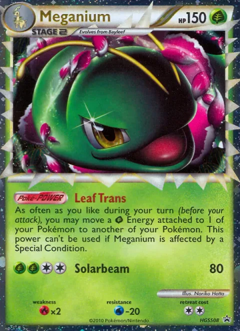 Meganium [Leaf Trans | Solarbeam | Prime]
