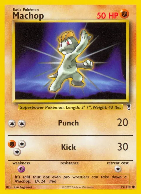 Machop [Punch | Kick]
