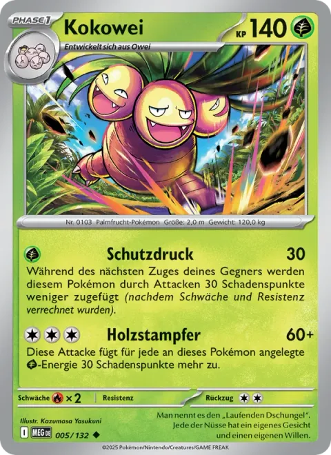 Exeggutor [Guard Press | Stomping Wood]