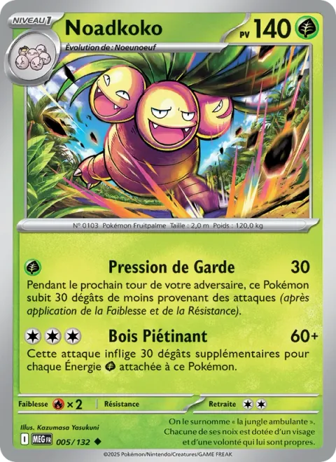 Exeggutor [Guard Press | Stomping Wood]