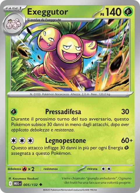 Exeggutor [Guard Press | Stomping Wood]
