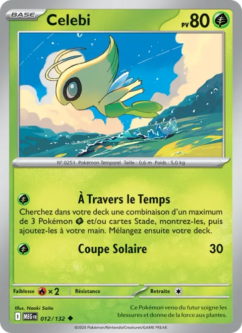 Celebi [Traverse Time | Solar Cutter]