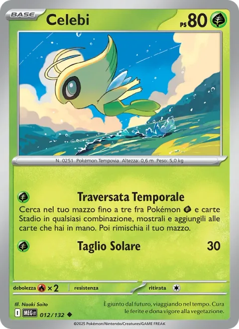 Celebi [Traverse Time | Solar Cutter]