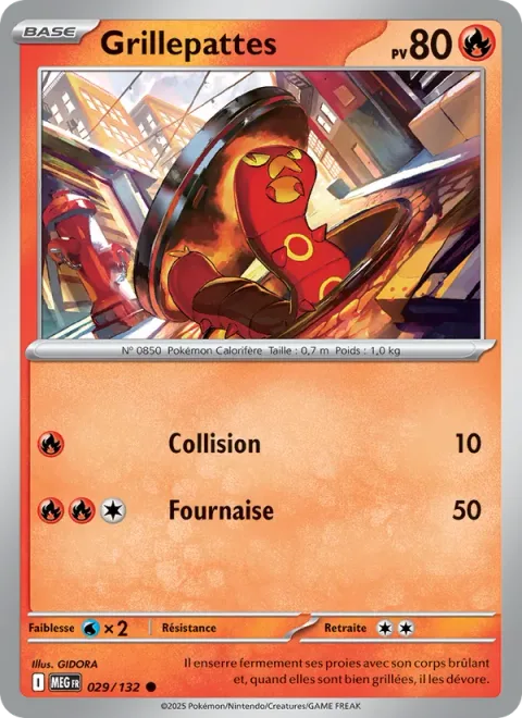 Sizzlipede [Ram | Combustion]