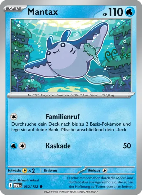 Mantine [Call for Family | Waterfall]