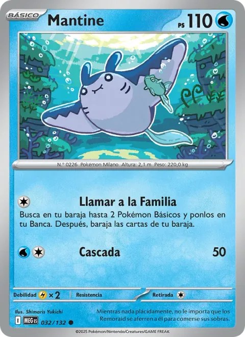 Mantine [Call for Family | Waterfall]
