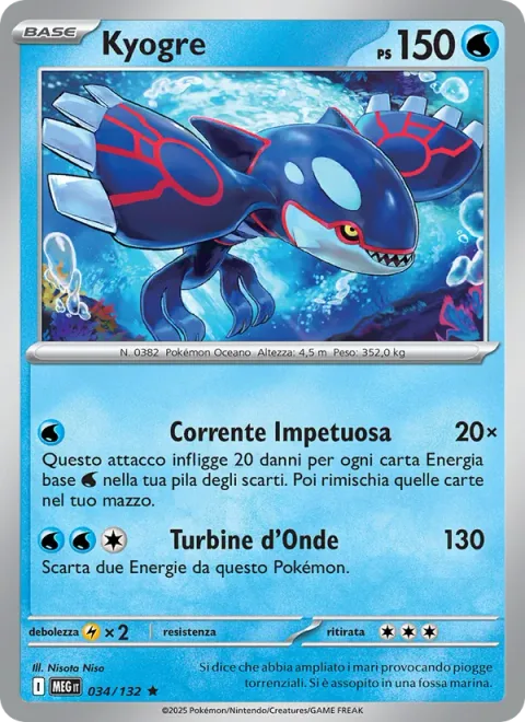 Kyogre [Riptide | Swirling Waves]