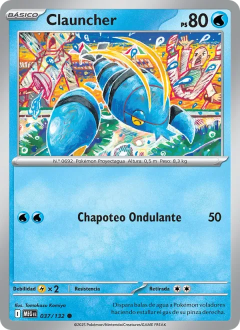 Clauncher [Wave Splash]