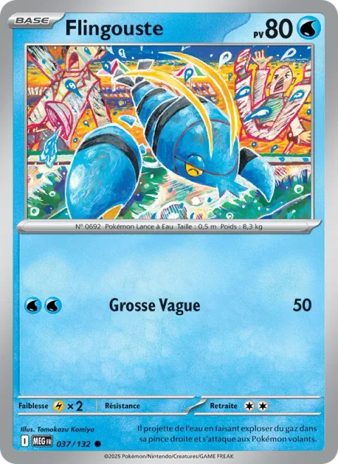 Clauncher [Wave Splash]