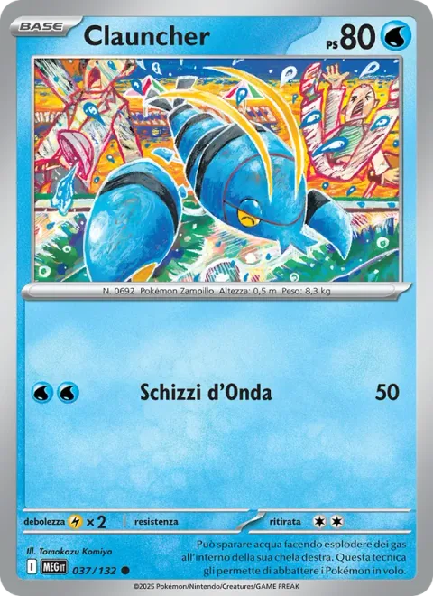 Clauncher [Wave Splash]