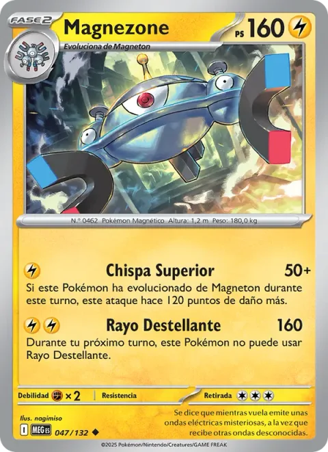 Magnezone [Upper Spark | Flashing Bolt]