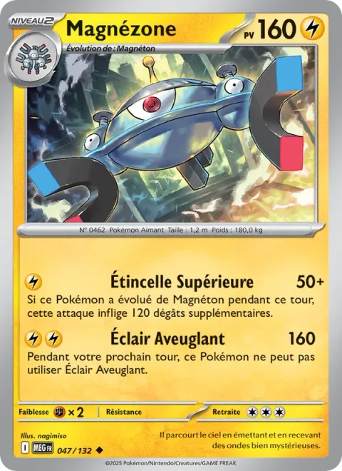 Magnezone [Upper Spark | Flashing Bolt]