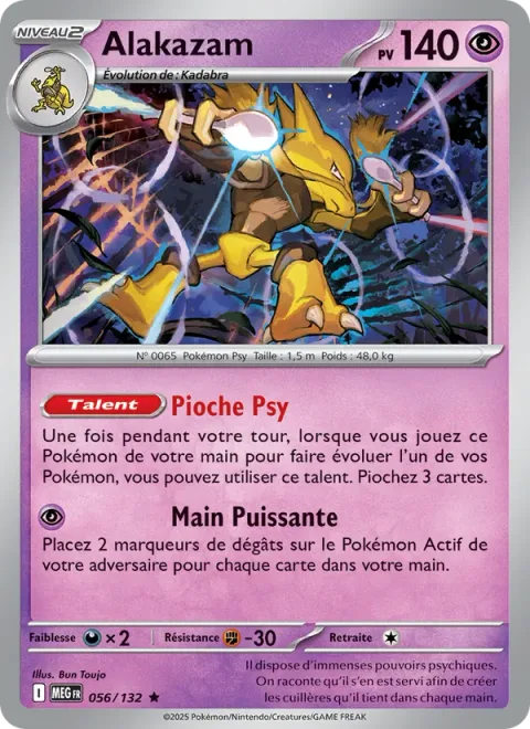 Alakazam [Psychic Draw | Powerful Hand]