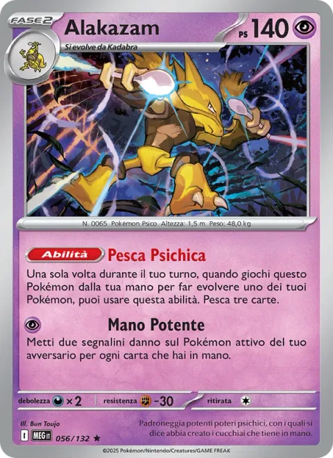 Alakazam [Psychic Draw | Powerful Hand]