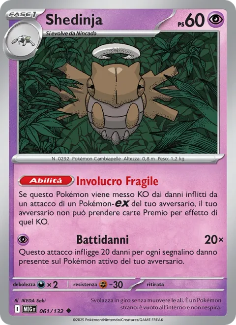 Shedinja [Fragile Husk | Damage Beat]