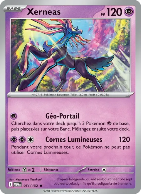Xerneas [Geo Gate | Bright Horns]