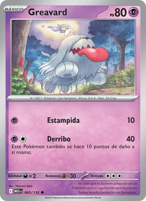 Greavard [Stampede | Take Down]