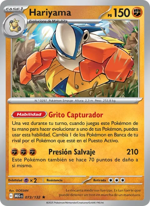 Hariyama [Heave-Ho Catcher | Wild Press]