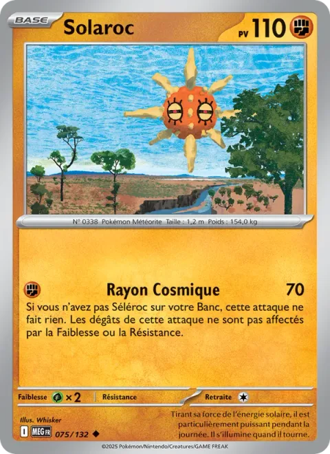 Solrock [Cosmic Beam]