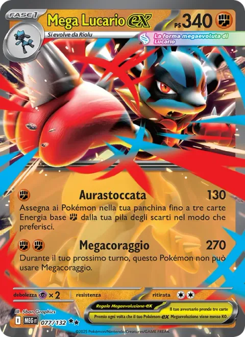Mega Lucario ex [Aura Jab | Mega Brave]