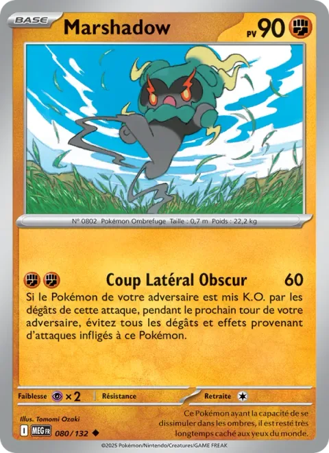 Marshadow [Shadowy Side Kick]