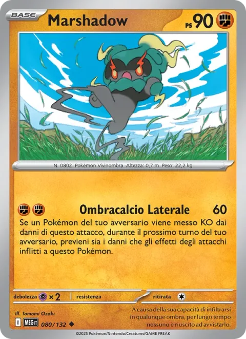 Marshadow [Shadowy Side Kick]