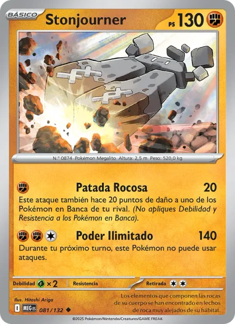 Stonjourner [Stony Kick | Boundless Power]