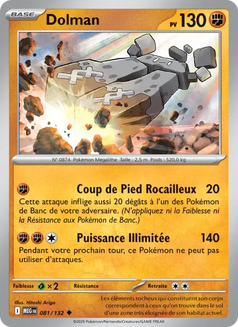 Stonjourner [Stony Kick | Boundless Power]