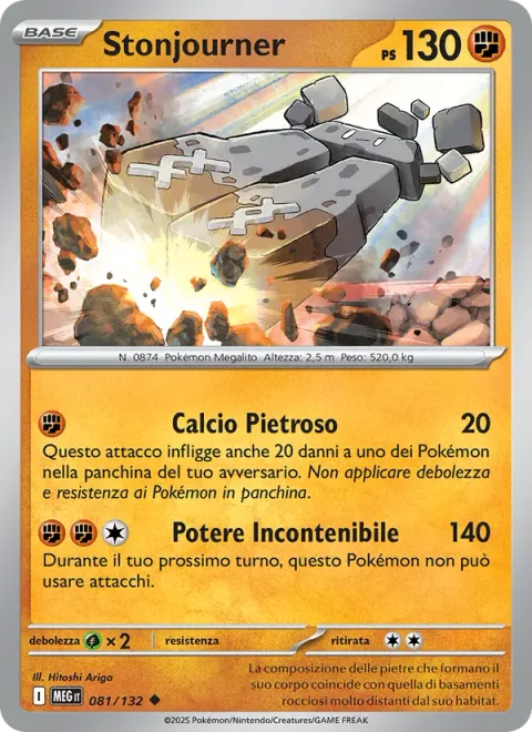 Stonjourner [Stony Kick | Boundless Power]