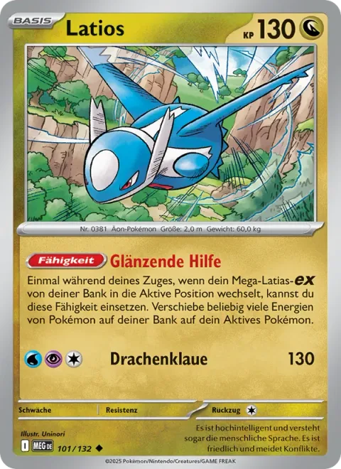 Latios [Lustrous Assist | Dragon Claw]