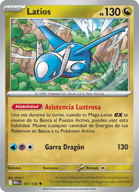 Latios [Lustrous Assist | Dragon Claw]