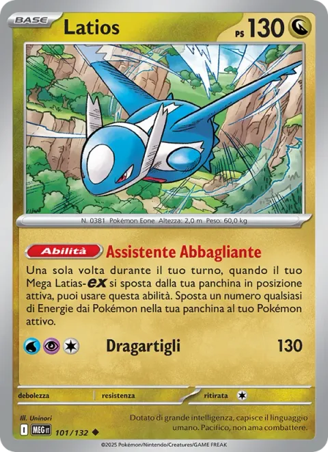 Latios [Lustrous Assist | Dragon Claw]