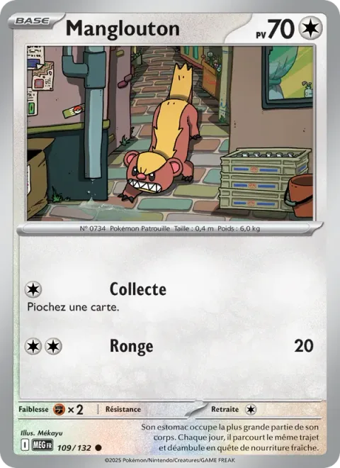 Yungoos [Collect | Gnaw]