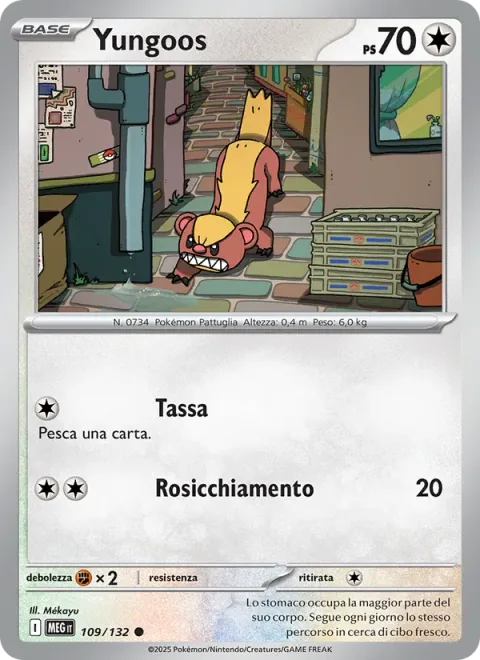Yungoos [Collect | Gnaw]